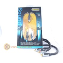 Profigold 0.5m Subwoofer Cable 24K Gold PROA4600